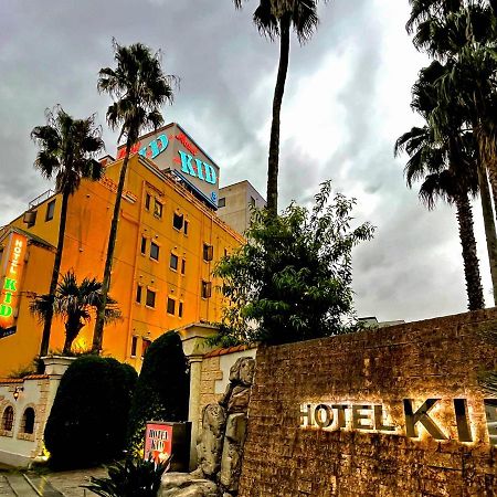 Hotel Kid Kasukabe Екстер'єр фото
