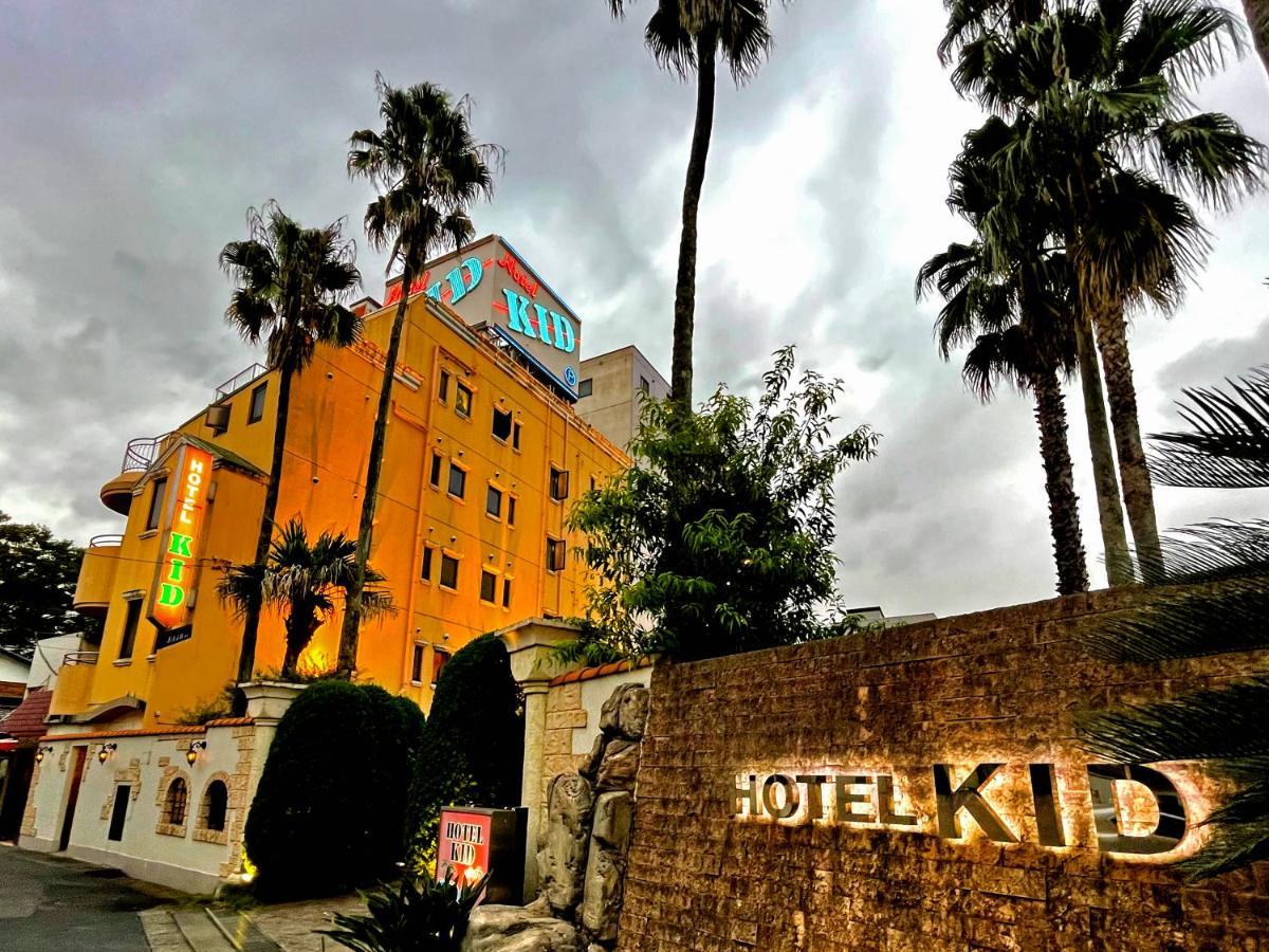Hotel Kid Kasukabe Екстер'єр фото